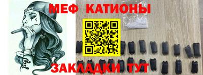 марихуана Кулебаки