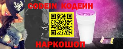 МДМА Кунгур