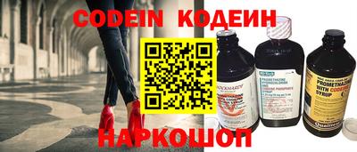 марихуана Кулебаки