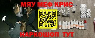 индика Лесосибирск