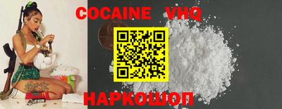 МДМА Кунгур
