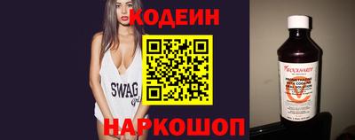винт Кумертау