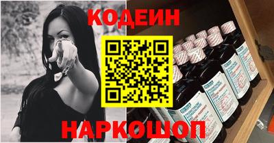 винт Кумертау