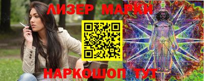 винт Кумертау