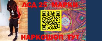 винт Кумертау