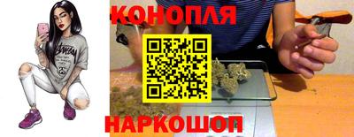 винт Кумертау