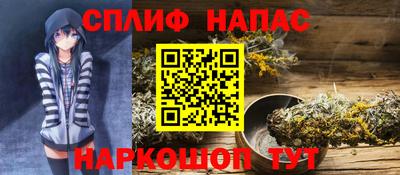 винт Кумертау
