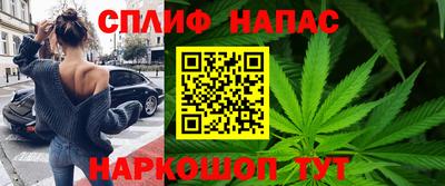 кокаин премиум Ливны