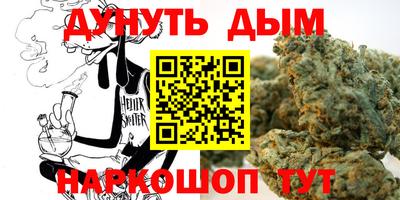 винт Кумертау