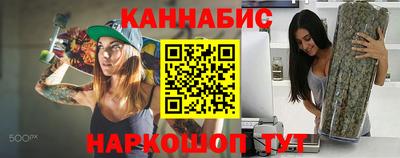 кокаин премиум Ликино-Дулёво