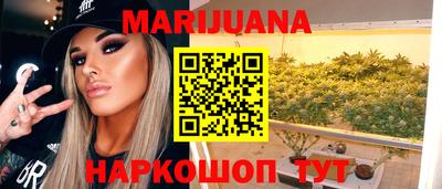МДМА Кунгур