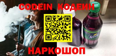 МДМА Кунгур