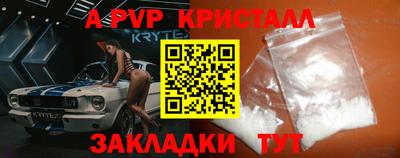 МДМА Кунгур