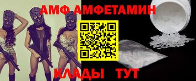 винт Кумертау