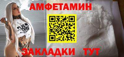 МДМА Кунгур