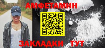 индика Лесосибирск