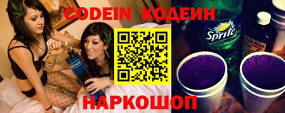 винт Кумертау