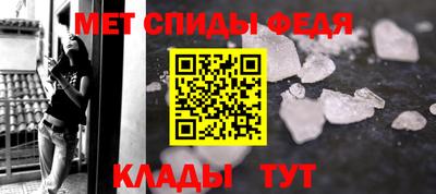 МДМА Кунгур