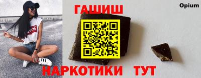 марихуана Кулебаки