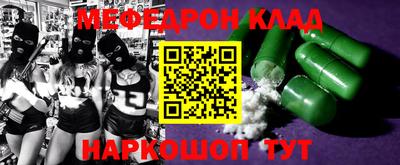 винт Кумертау