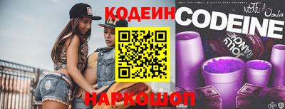 МДМА Кунгур